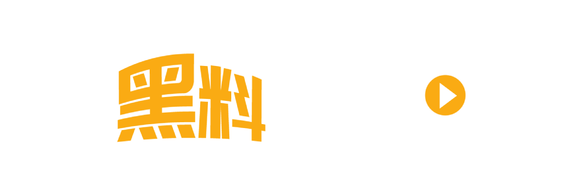 我与3秒男炮友9天的爱恨情仇 操完直接微信群聊上演撕逼大战！太逆天了家人们-封面图